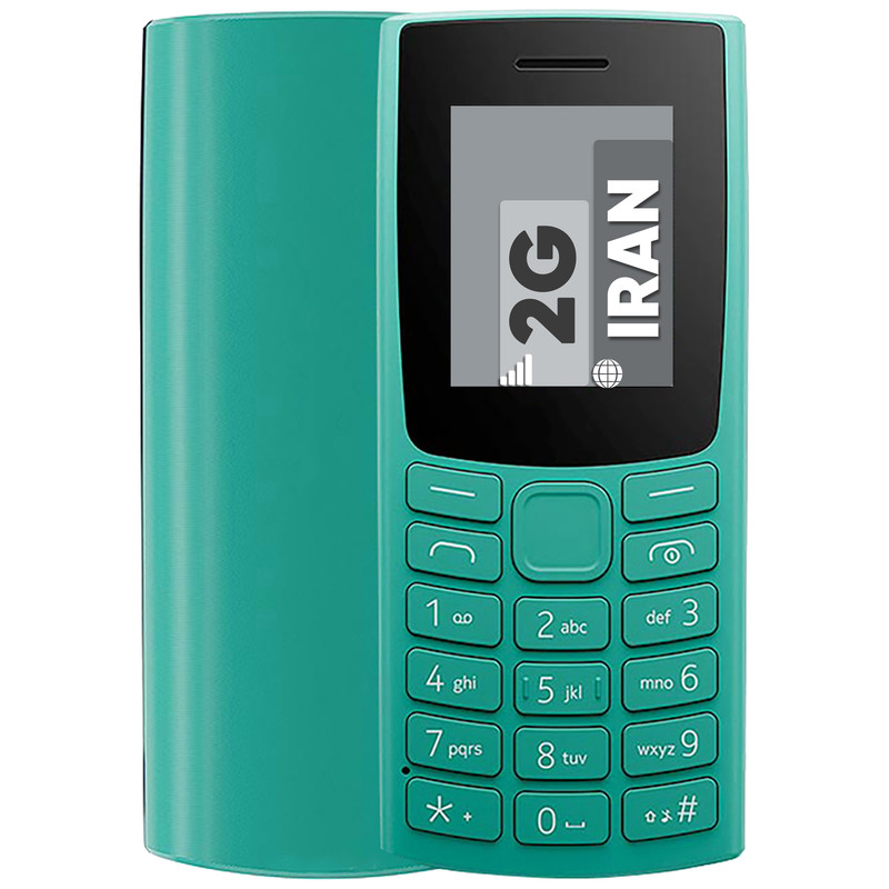 گوشی موبایل Nokia مدل 2023-106 دو سیم کارت - قرمز - مونتاژ ایران تحت لیسانس نوکیا (گارانتی سامتل) - تصویر 4
