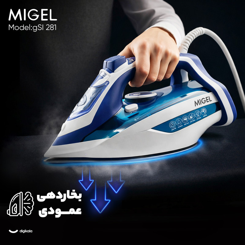 اتو بخار گردیک کف سرامیک مدل GS8001 مشکی - تصویر 4