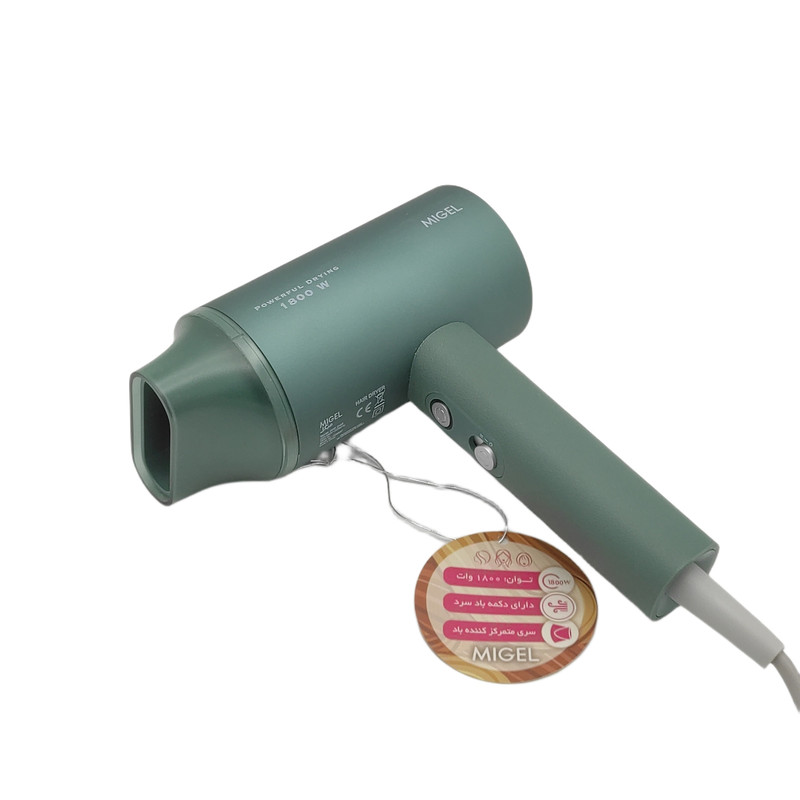 سشوار میگل مدل GHD150DB سرمه ای - تصویر 4
