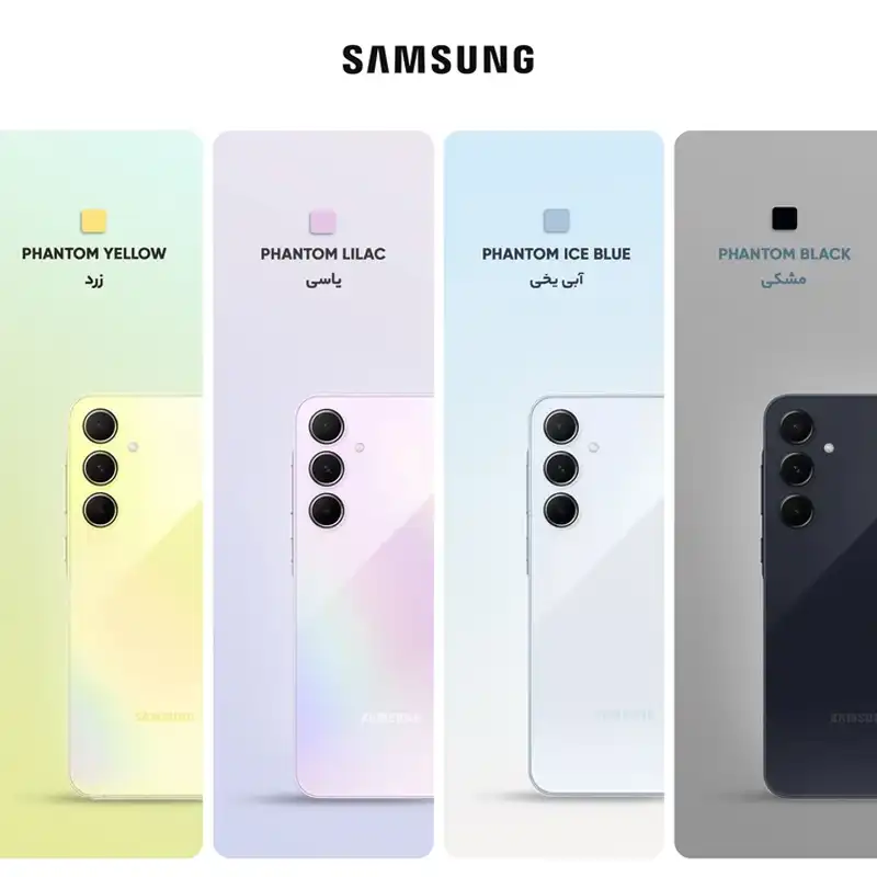 سامسونگ Galaxy A55 - 256GB - یاسی    SAMSUNG - تصویر 3
