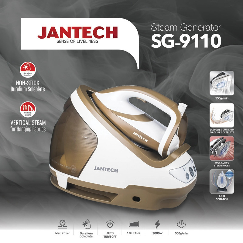 اتو بخار مخزن دار جانتک مدل SG9120 مشکی نقره ای جانتک (ژانومه) - تصویر 3
