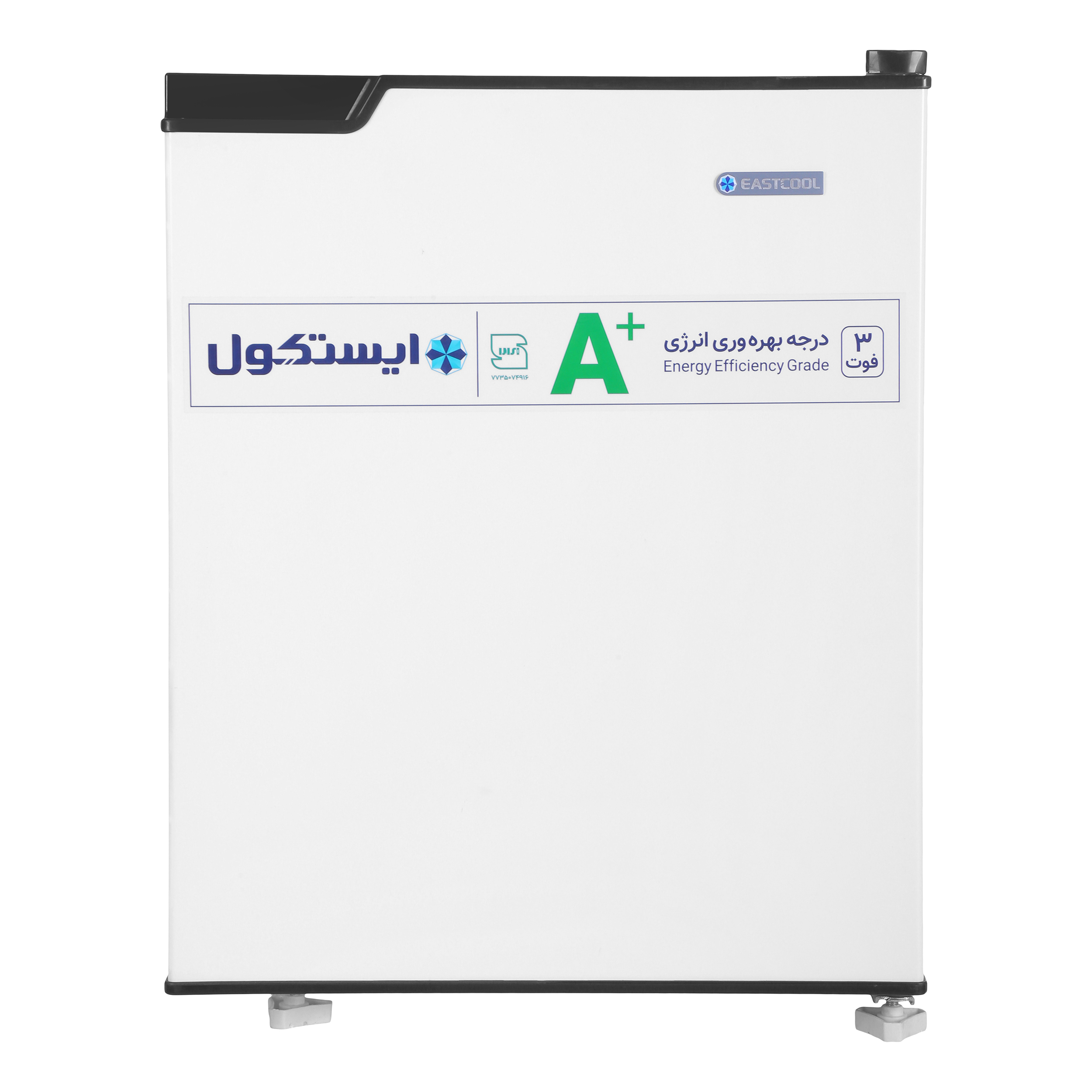 یخچال 3 فوت ایستکول مدل 2403 مشکی ایستکول - تصویر 34